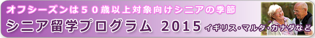 �V�j�A���w�v���O����