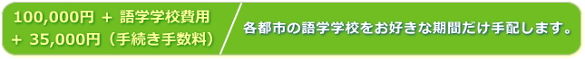 �x�[�V�b�N�E�T�|�[�g����w���C�p�b�N