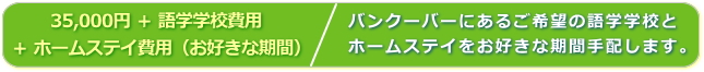 ���n�T�|�[�g�v���O��������w���C�p�b�N