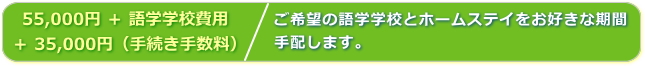 �x�[�V�b�N�E�T�|�[�g����w���C�p�b�N