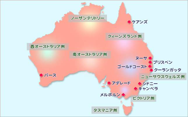 オーストラリアMAP