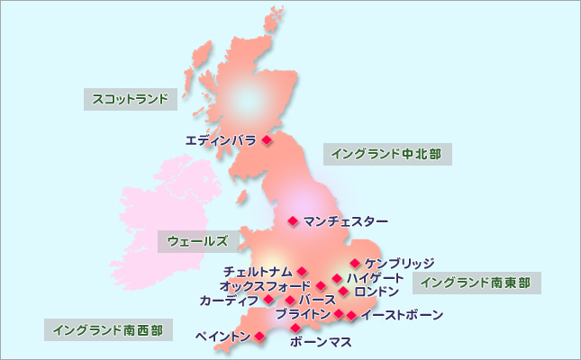 イギリスMAP