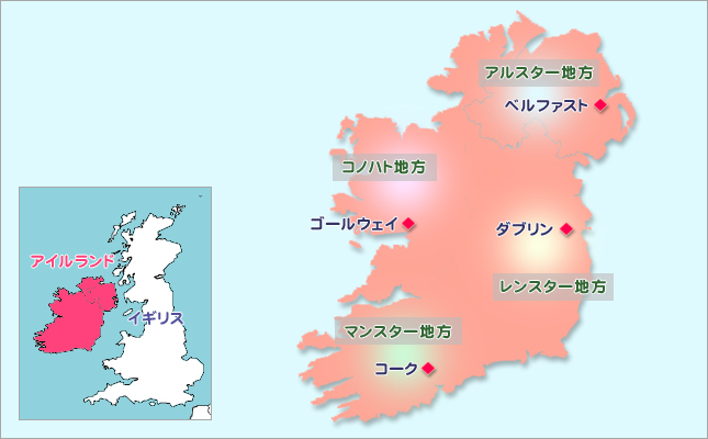 アイルランドMAP