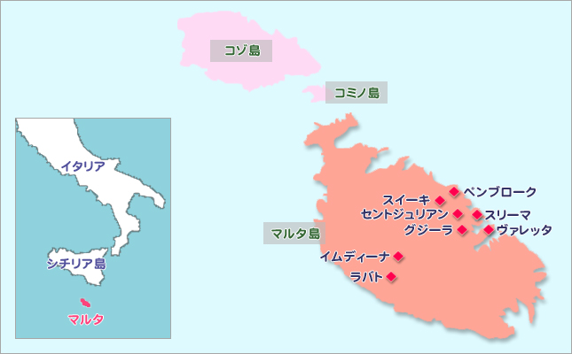 マルタMAP