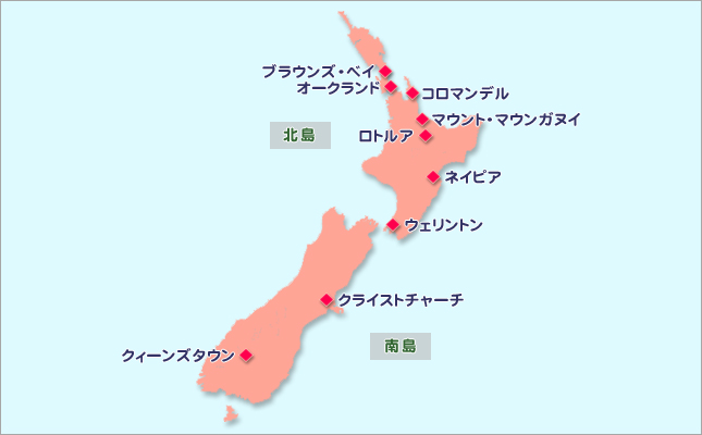 ニュージーランドMAP