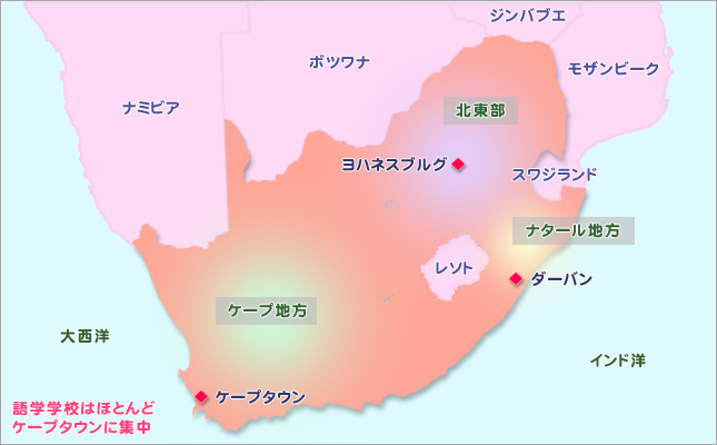 南アフリカMAP